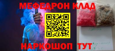 ПСИЛОЦИБИНОВЫЕ ГРИБЫ Кулебаки