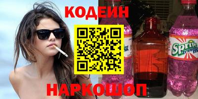 ПСИЛОЦИБИНОВЫЕ ГРИБЫ Кулебаки