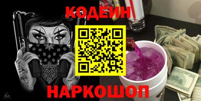 МДПВ Кумертау