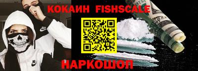 ПСИЛОЦИБИНОВЫЕ ГРИБЫ Кулебаки