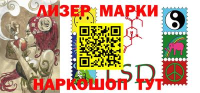 ПСИЛОЦИБИНОВЫЕ ГРИБЫ Кулебаки