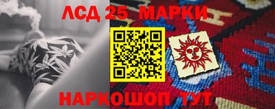 mdma Краснодар