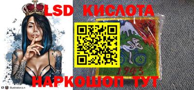 винт Кунгур