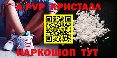 МДПВ Кумертау