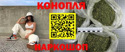 ПСИЛОЦИБИНОВЫЕ ГРИБЫ Кулебаки