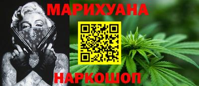 ПСИЛОЦИБИНОВЫЕ ГРИБЫ Кулебаки