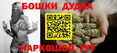 винт Кунгур