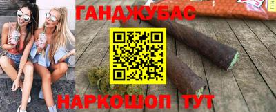 ПСИЛОЦИБИНОВЫЕ ГРИБЫ Кулебаки