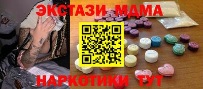 дурь Краснознаменск