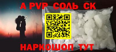 ПСИЛОЦИБИНОВЫЕ ГРИБЫ Кулебаки