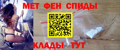 винт Кунгур