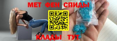 МДПВ Кумертау