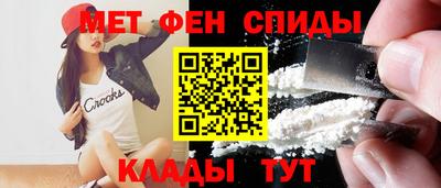 винт Кунгур