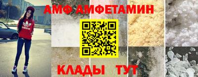 ПСИЛОЦИБИНОВЫЕ ГРИБЫ Кулебаки