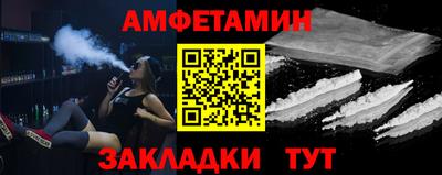 ПСИЛОЦИБИНОВЫЕ ГРИБЫ Кулебаки