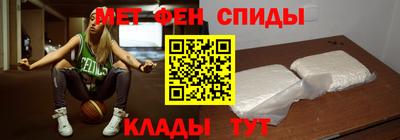 mdma Краснодар