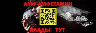 МДПВ Кумертау