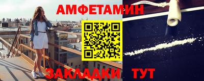 МДПВ Кумертау