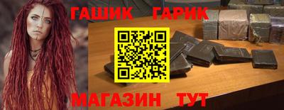 винт Кунгур