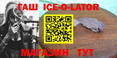 ПСИЛОЦИБИНОВЫЕ ГРИБЫ Кулебаки