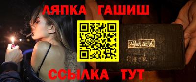 МДПВ Кумертау