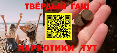 ПСИЛОЦИБИНОВЫЕ ГРИБЫ Кулебаки