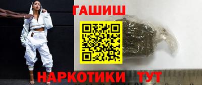 винт Кунгур