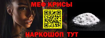 ПСИЛОЦИБИНОВЫЕ ГРИБЫ Кулебаки