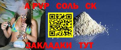 ПСИЛОЦИБИНОВЫЕ ГРИБЫ Кулебаки